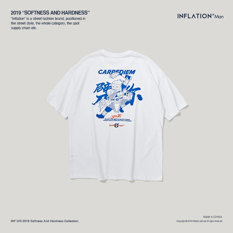 INFLATION x двойная концепция уличная Мужская футболка Camisetas Hombre Забавные футболки с