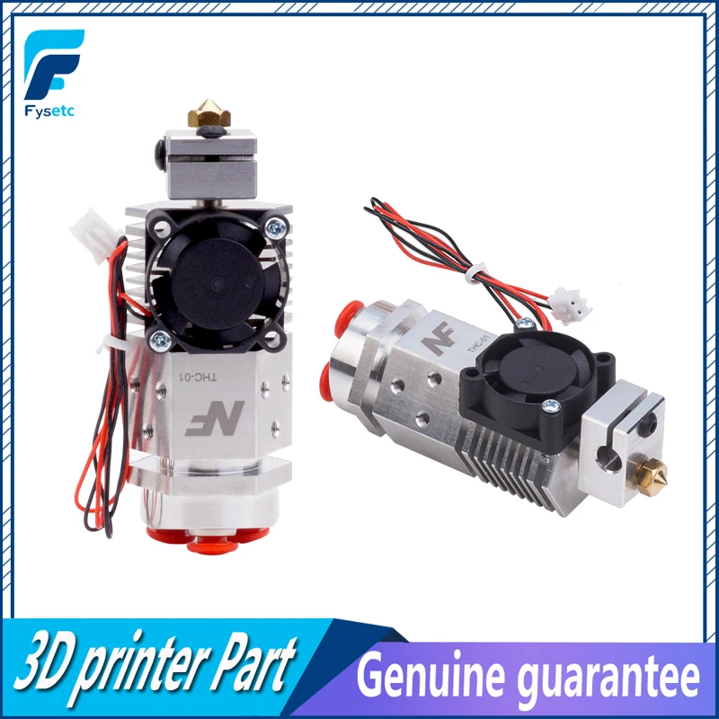 Детали для 3d принтера NF THC-01 Hotend Kit 3 в 1 out многоцветные три цвета переключаемый дистанционный экструдер Hotend Kit для 0,4 мм 1,75 мм