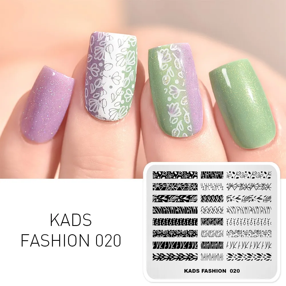 KADS пластина для стемпинга ногтей мода 020 красота дизайн штамп шаблон DIY