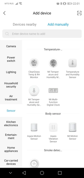 Xiaomi Mijia Bluetooth 4,0, беспроводной умный электрический цифровой термометр для помещений и улицы, набор для измерения температуры, гигрометр