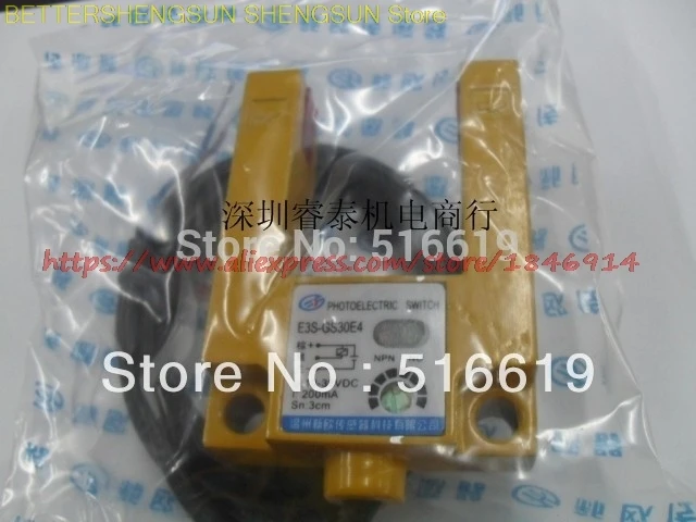 

E3S-GS30E4 /U photoelectric sensors U 30mm wide