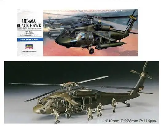 Модель в сборе 1/72 UH 60A Black Hawk Вертолеты (войска) США|assembly model|hawk helicopterblack hawk helicopter |