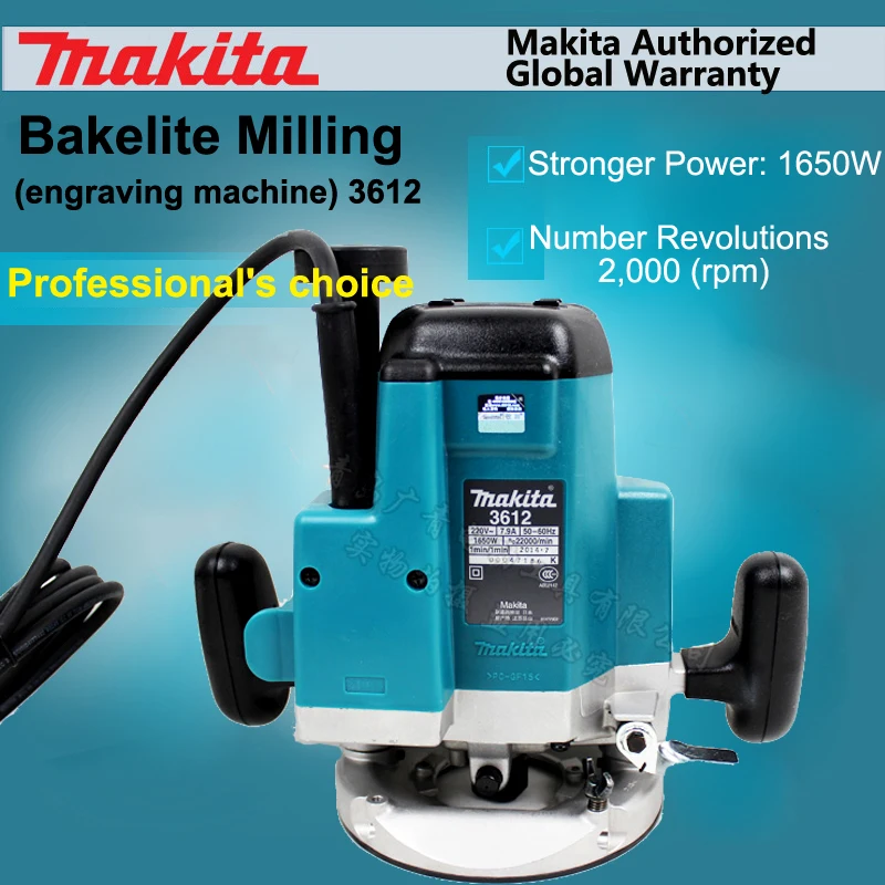 Япония 3612 деревообрабатывающий гравировальный станок бакелитовый фрезерный