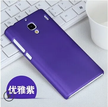 Чехол для xiaomi redmi/чехол для xiaomi redmi 1s, матовая серия, Жесткий Чехол для задней панели из поликарбоната для xiaomi redmi xiaomi red rice 1s hongmi - Цвет: Purple