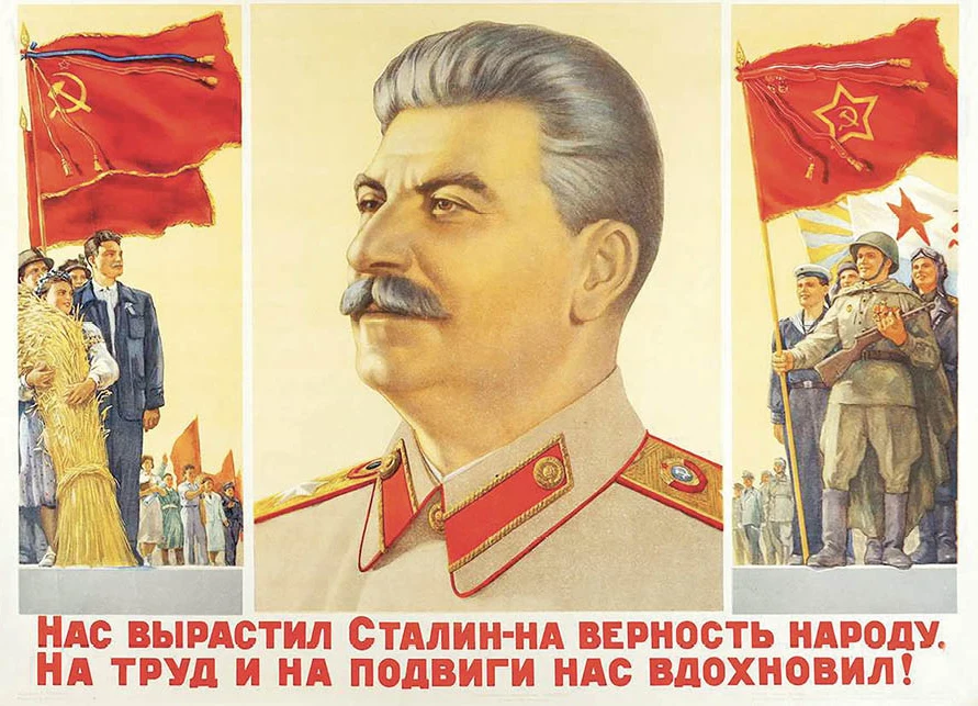 Soviet CCCP USSR Stalin Our noble people Classic Wall Sticker Canvas Paintings Decorative Vintage Poster Home Bar Decor Gift | Дом и сад