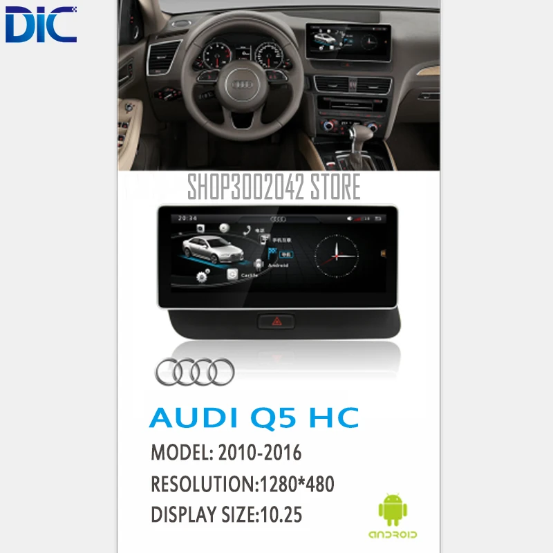 DLC системы Android gps навигации игрока правая рука Левая 8,8 2G/16G 4G 10,25 дюйма WI-FI видео/для Audi Q5 2010