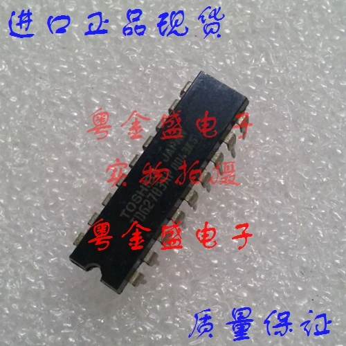 

Freeshipping TD62783AP TD62783A TD62783