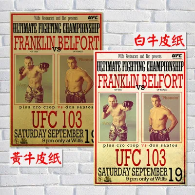 Небесно-голубой UFC MMA/крафт-бумага/наклейки на стену/постер для бара/кафе/Ретро плакат/декоративная живопись - Цвет: Небесно-голубой