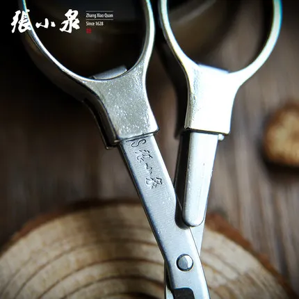 Zhang Xiaoquan кованые тянущиеся дорожные ножницы из нержавеющей стали складные и