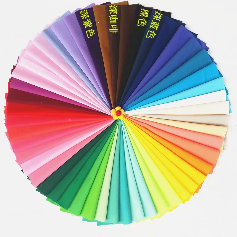 Однотонная ткань для скрапбукинга с толстыми четвертинами одеяло текстиля