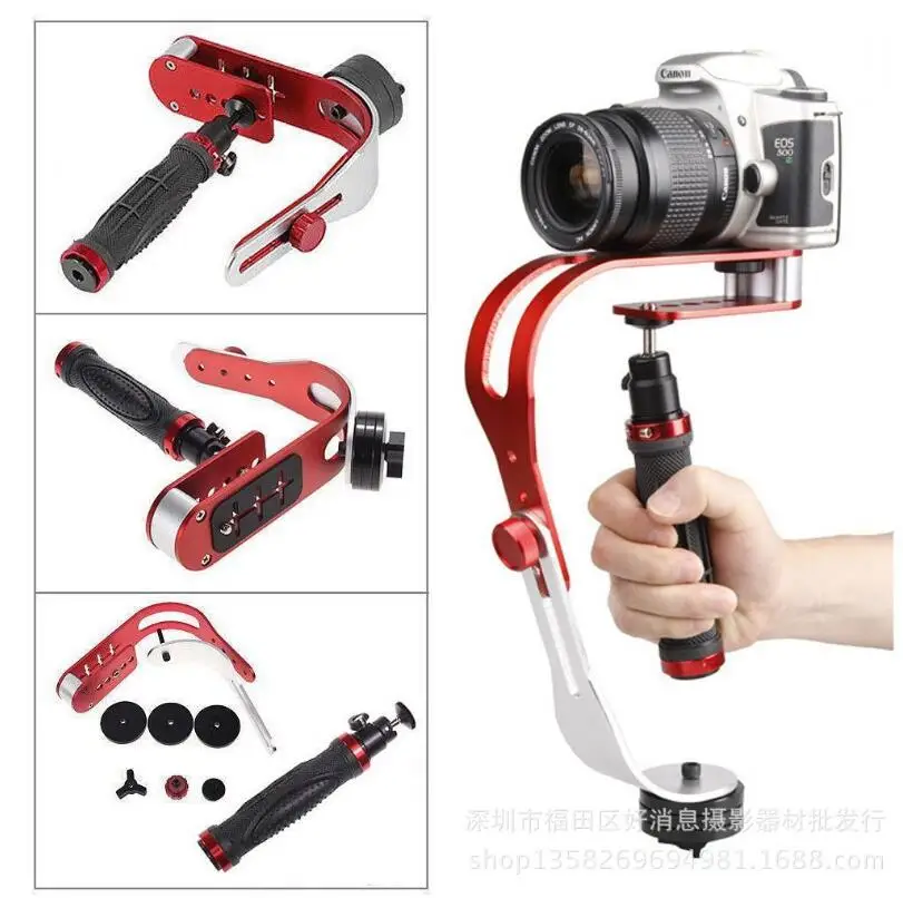 Портативные стабилизаторы для камеры Steadicam 850g горизонтальный контроль движения