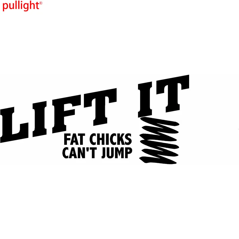 

Поднимите это модное индивидуальное творческое искусственное стикер для мотоцикла, автомобиля, окна, ноутбука, автомобиля