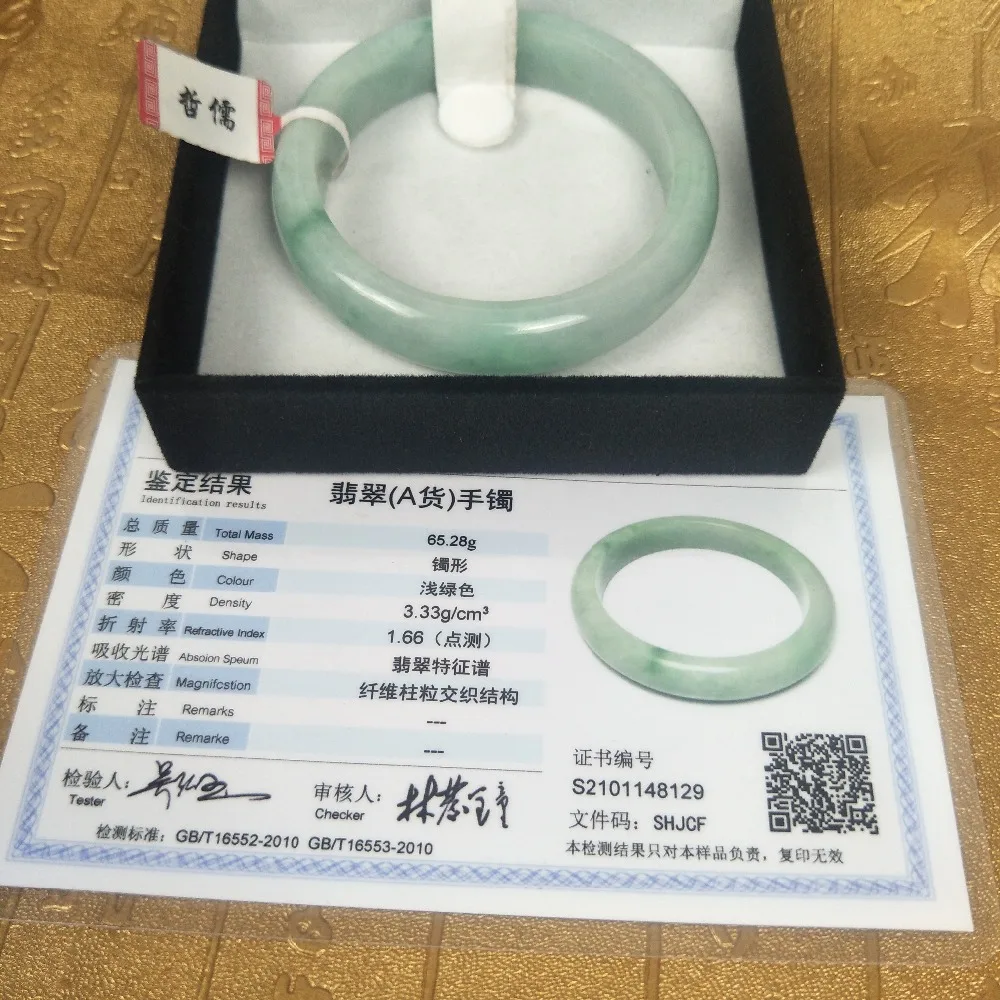 

Send A certificate natural Jadeite bracelet Natural light green 54-61mm princess bracelet Jewelry gift