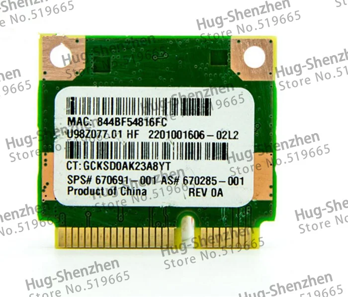 Высокое качество RTL8188CE Half Mini PCI E беспроводная карта для HP Pavilion wireless N WiFi 802 11 b/g/n 640926