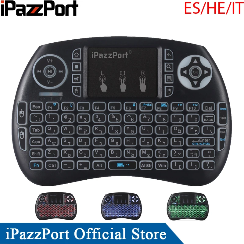 IPazzPort Испанский Иврит итальянский 3 цвета Подсветка мини Беспроводной клавиатура