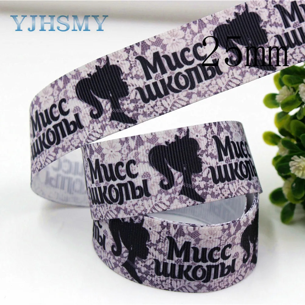 YJHSMY D-171108-572 22/25 mm 10 yards Cartoon Printed grosgrain ribbons DIY handmade Hair accessories Material wedding gift wrap | Дом и сад