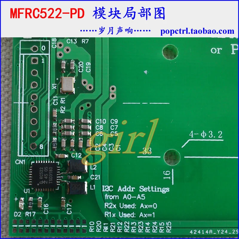 MFRC522 module RFID IC card read and write UART/SPI/I2C interface long distance 80mm. | Обустройство дома