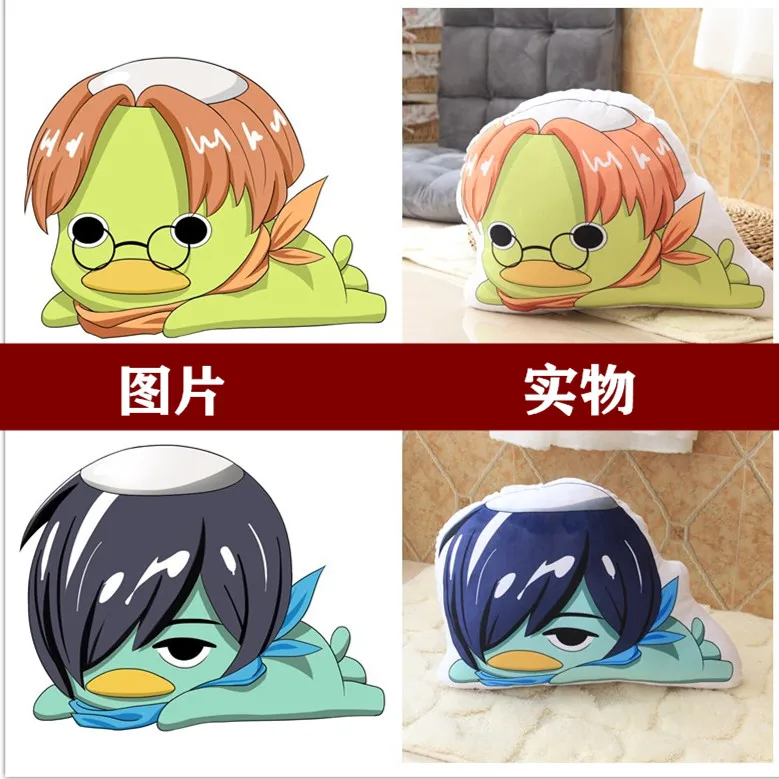 Аниме SARAZANMAI Kazuki Yasaka Kuji Toi Sara Azuma Keppi плюшевые куклы подушка игрушки косплей реквизит подарки 45 см
