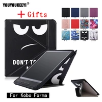standing cover case for kobo forma 8 inch ebook reader magnetic auto wake sleep smart cover stylus pen as gift