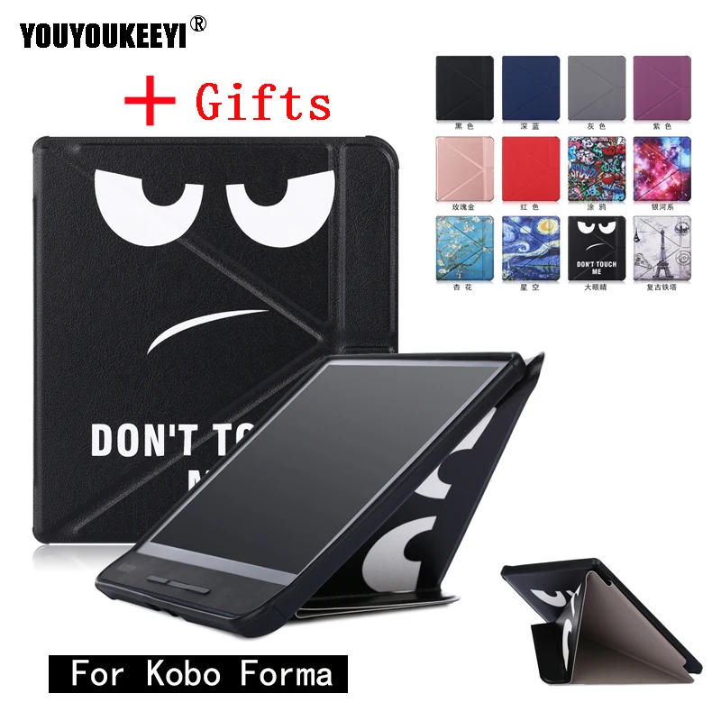 Чехол с подставкой для Kobo Forma 8 дюймов электронная книга считыватель магнитный