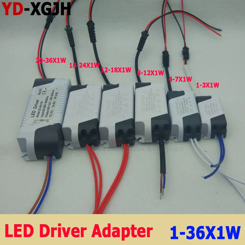 10 шт./лот светодиодный драйвер 8 12X1W 280 300mA SMD5730 LED PCB Внешний привод освещение