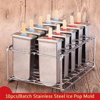304 stainless steel frozen yogurt ice cream molds ice pop lolly cube mold 10pcsbatch home diy free shipping