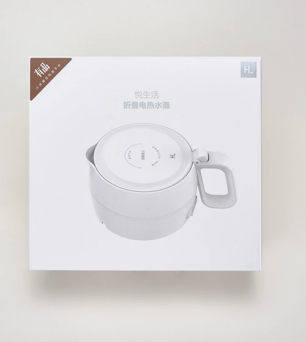 Складной электрический чайник Xiaomi HL, 1л, ручной нагрев, электрический чайник для воды, авто защита от помех, дорожный чайник