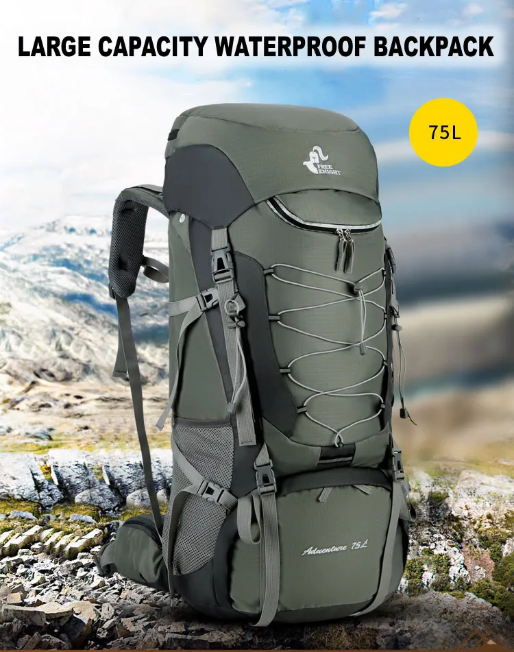 75L рюкзак для кемпинга, походный рюкзак для альпинизма, треккинга, спортивный нейлоновый водонепроницаемый рюкзак из алюминиевого сплава с внешней рамой, рюкзак для путешествий