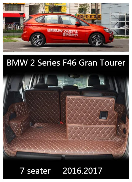 Для BMW 2 серии F46 Gran Tourer 2016 2017 7 местный полноразмерный задний поднос для багажника