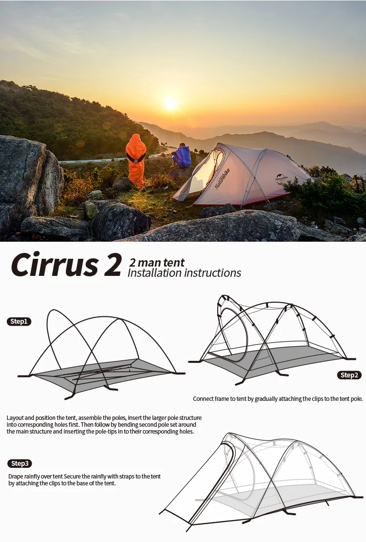 NatureHike cirрус Сверхлегкий тент 2 человека 20D нейлон с силиконовым покрытием палатка с бесплатным ковриком NH17T0071-T