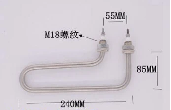 

M18 special shape heating tube 1.5KW 220V