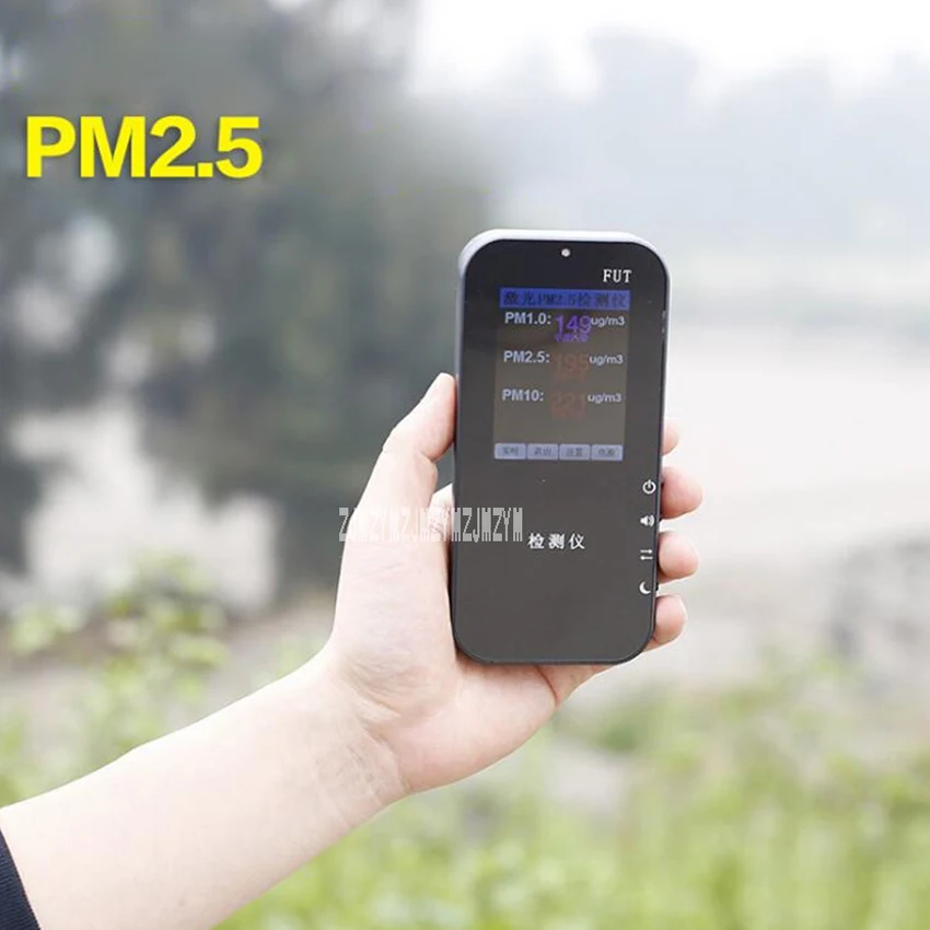 

Multifunctional Laser PM2.5 Detector Portable Household Workshop Dust Concentration Detector Formaldehyde Tester TVOC Sensor 5V