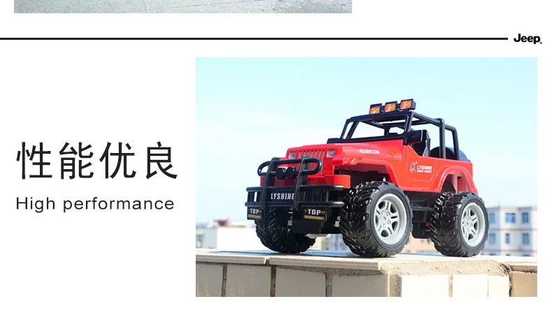 1:18 Rc автомобиль 1/24 масштаб 4wd внедорожные Rc сканеры 4x4 Lipo Мини монстр грузовик RTR Рок Гусеничный с подсветкой 220*130*120 мм