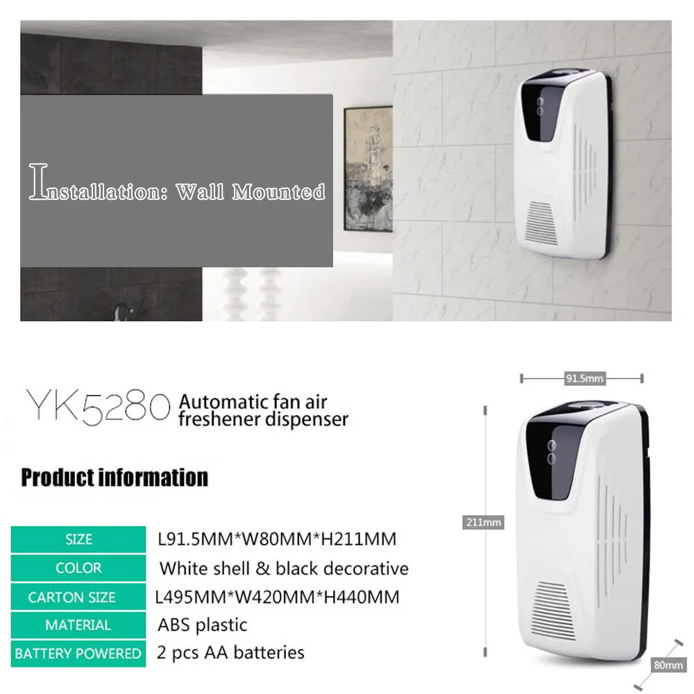 Автоматический освежитель воздуха для дома dec световой датчик унитаза обычный