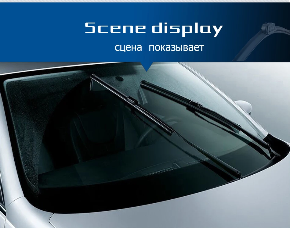 QEEPEI 2"+ 26" R Дворники для лобового стекла лезвия для сиденья LEON II 2005-2013 Автомобильные аксессуары авто резиновые стеклоочистители CPB111