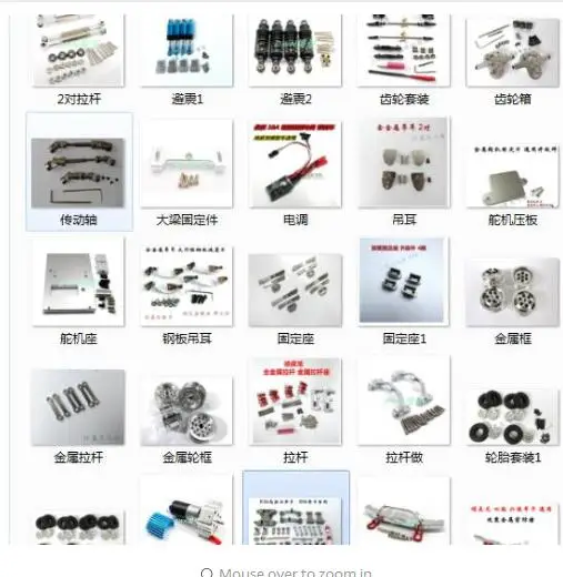 WPL B1/B14/B16/B24/B24/B1/B1/B14/B36/B14/B14/B16/B24/B24/B14/B36/B36/B36/металлические детали для установки в