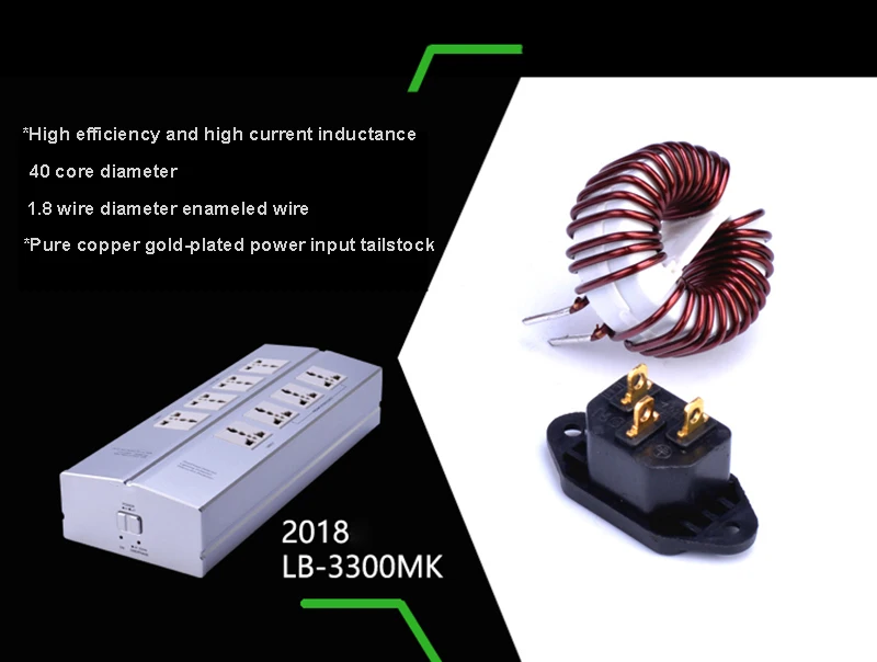 AC110-240V высококачественный фильтр питания очиститель питания розетка Защита от молнии удлинитель для HiFi аудио
