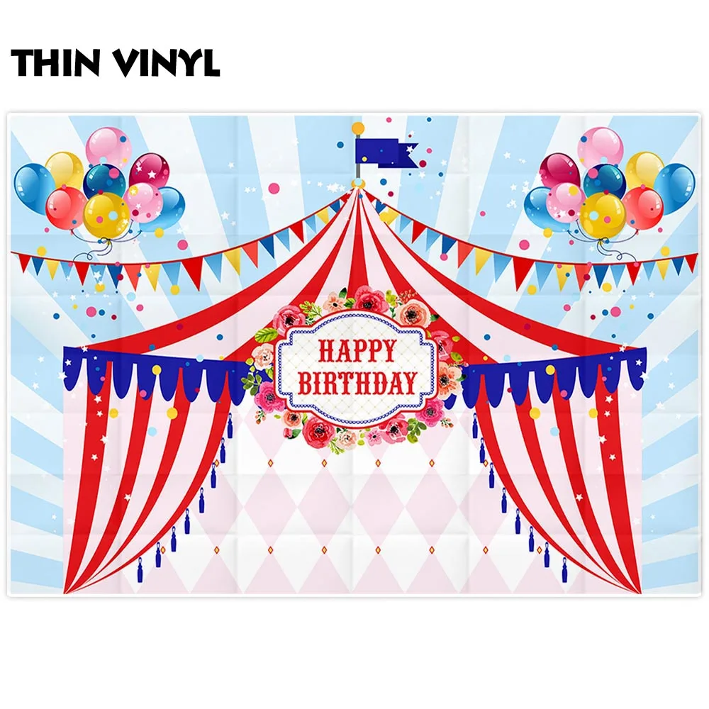 Фон для фотографий Allenjoy цирковая вечеринка день рождения Красочные воздушные