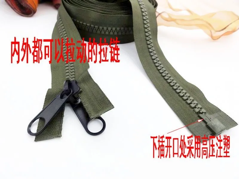 10# молния из смолы для шитья двух сторон молния для наружной палатки yatch крышка молния ремонт армейский зеленый 220 см 250 см 350 см 1 шт