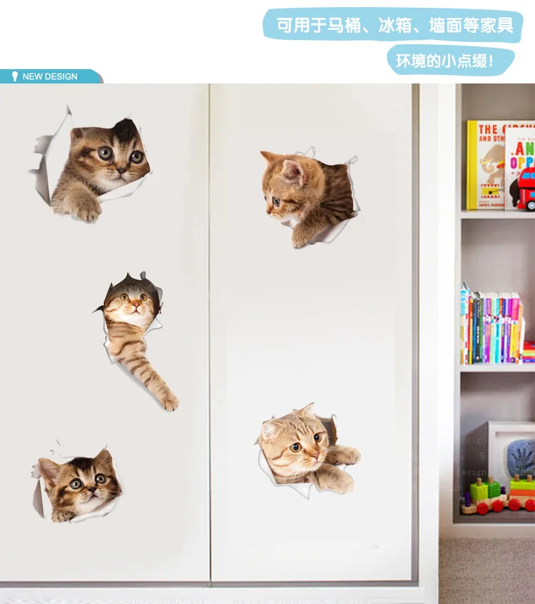 Новые забавные 3D кошачьи настенные наклейки для туалета постер с отверстием