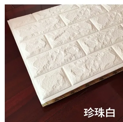 Бесплатная доставка мягкая сумка из искусственной кожи 3d обои ПВХ белый