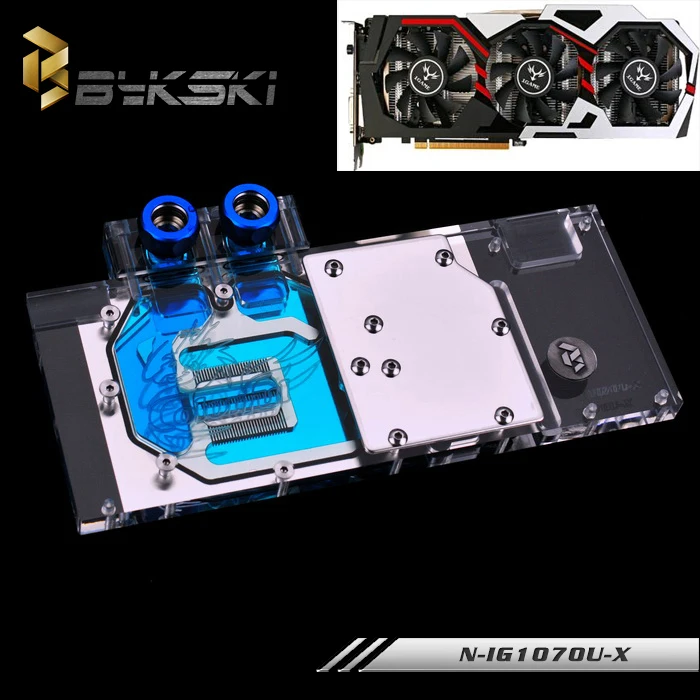 Водяной блок BYKSKI для цветных моделей GTX1070/1060 полное покрытие графическая карта