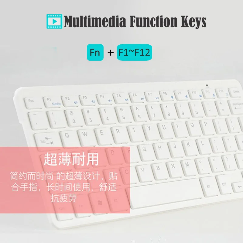 W28 Thin Wireless Keyboard Mouse Ergonomic Multimedia 78 Keys Compact Mini 2.4Ghz 10m Range for PC Computer | Компьютеры и офис