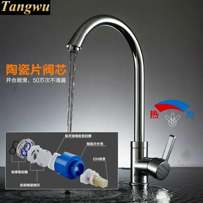 Кухонные раковины бесплатная доставка Одноместный умывальник для мытья овощей