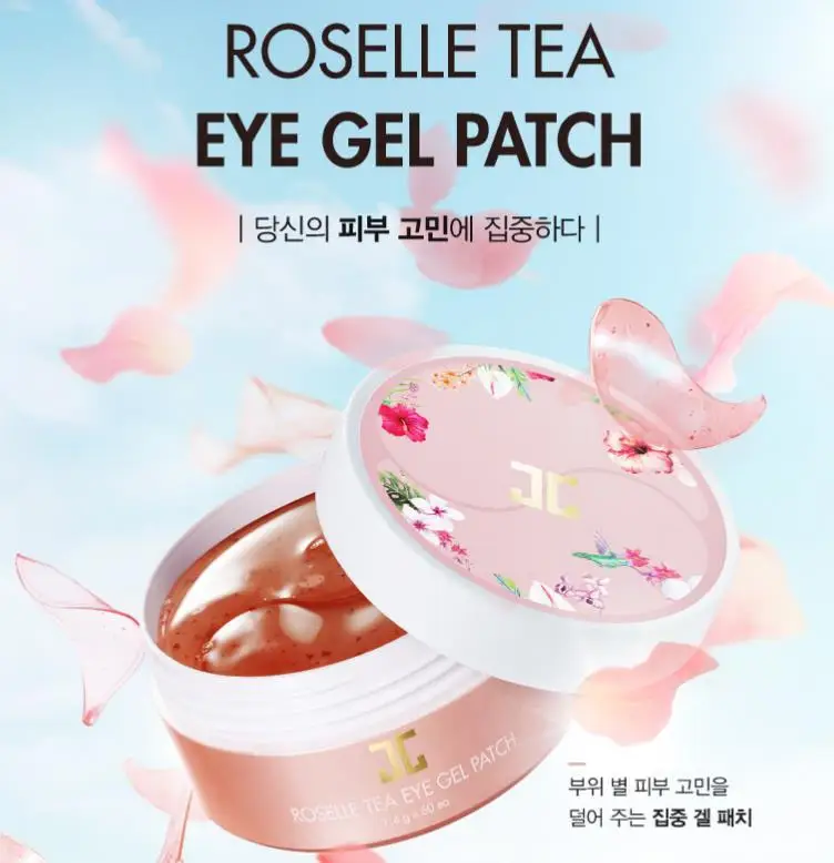 Корейская косметика Roselle, гелевая маска для глаз, 60 шт., Уход за глазами, темные круги, увлажняющая, отбеливающая, Нестареющая маска для сна, уход за кожей
