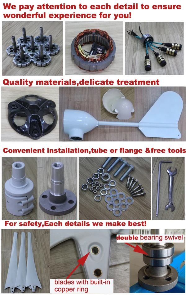 Ветряной генератор 600 Вт акция прямые продажи гидро-генератор gerador Eolico мощная