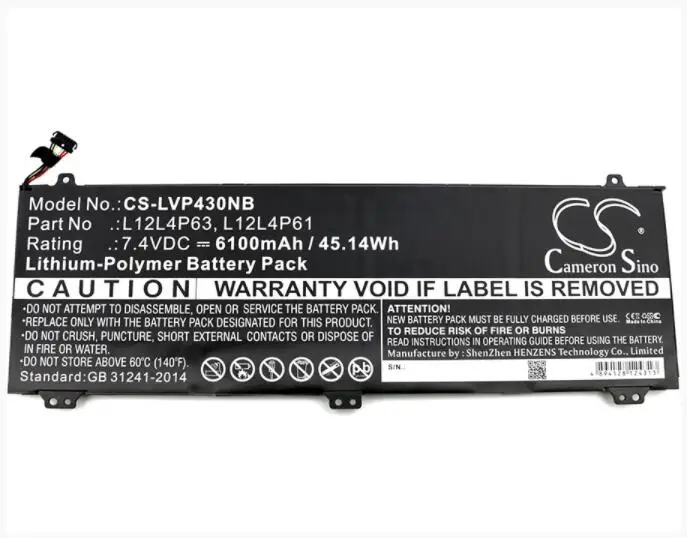 Аккумулятор Cameron Sino 6100 мАч для ноутбука LENOVO IdeaPad U330p U330t U330 Touch L12L4P61 L12L4P63 L12M4P61