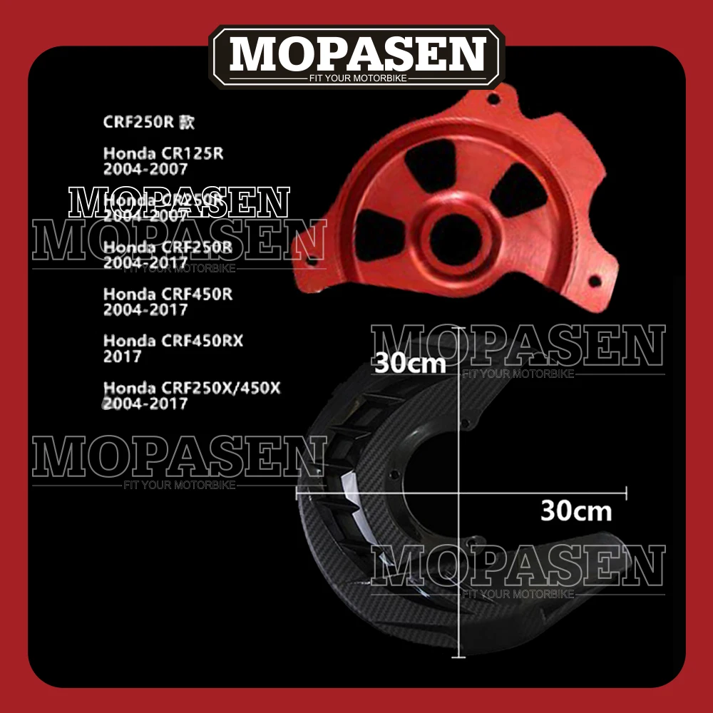 Крышка тормоза двигателя с креплением подходит для CR125R 2004-2007 CR250R CRF250R 2004-2017 CRF450R