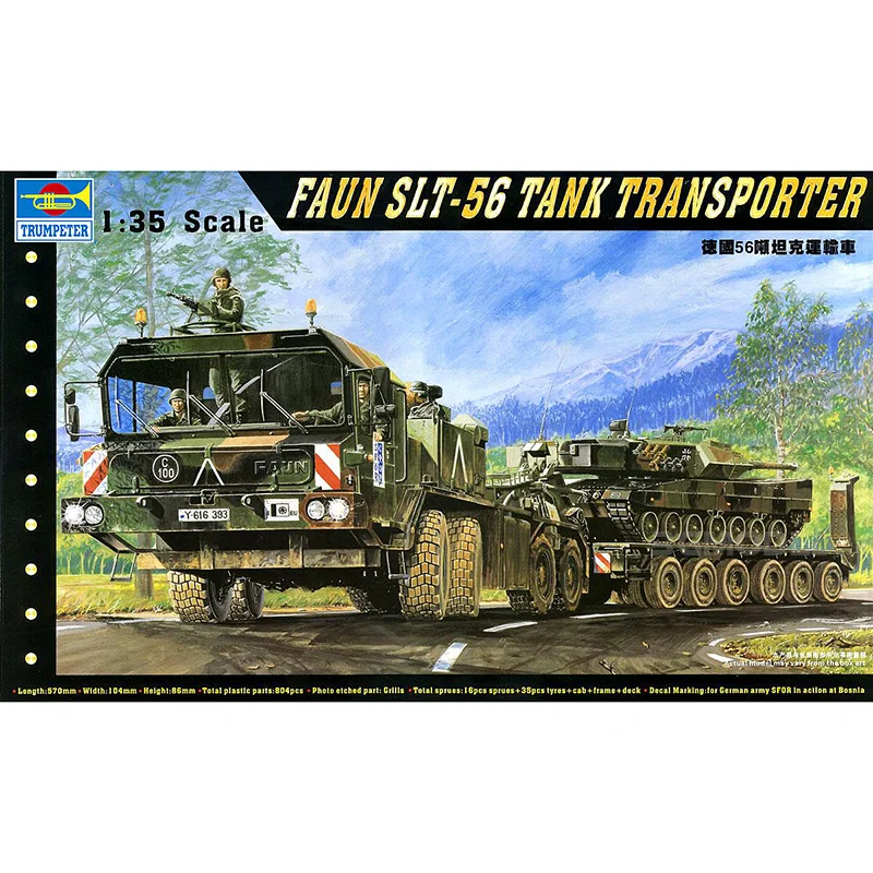 Модель 1/35 trumpeter 00203 SLT 56 TANK TRANSPORTER hobby|Наборы для сборки моделей| |