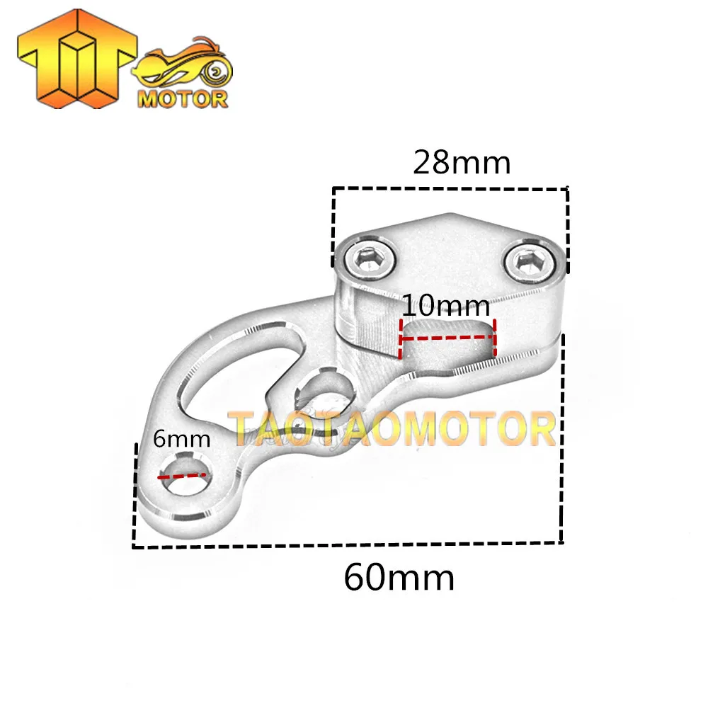 Аксессуары для мотоциклов CNC линия тормозного кабеля моллюска задняя/передняя